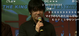 The Champ, Koukou!