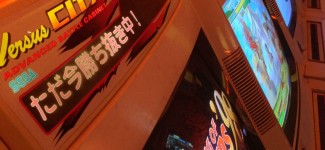 HOG Heart of Gaming