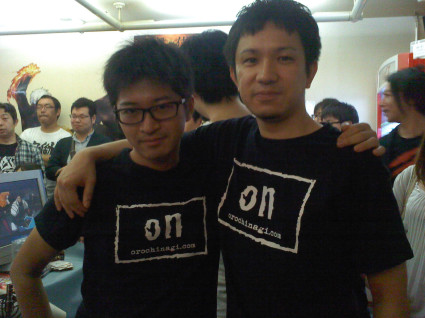 Haregoro and Myu