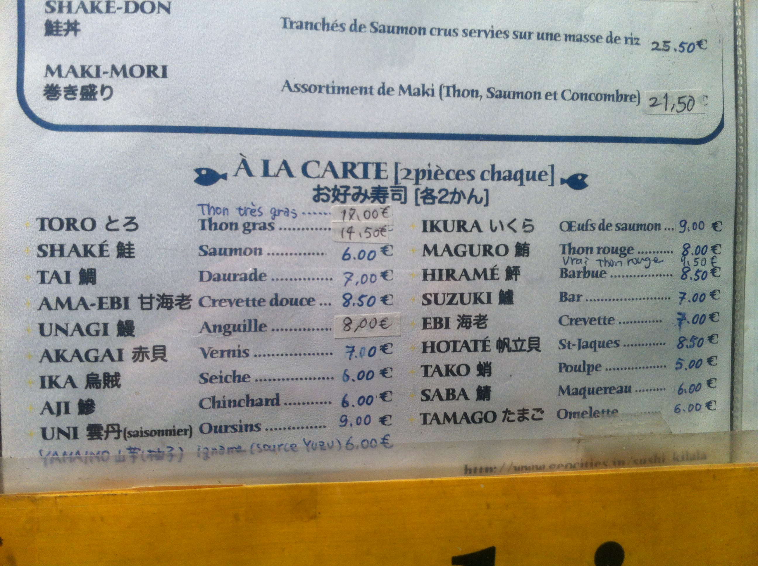 Kilala Menu. Prices fluctuate...