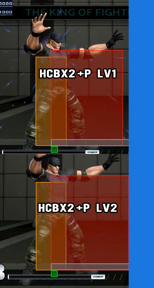 Notice the size of the hitbox. Also, Clark is invincible at this point.