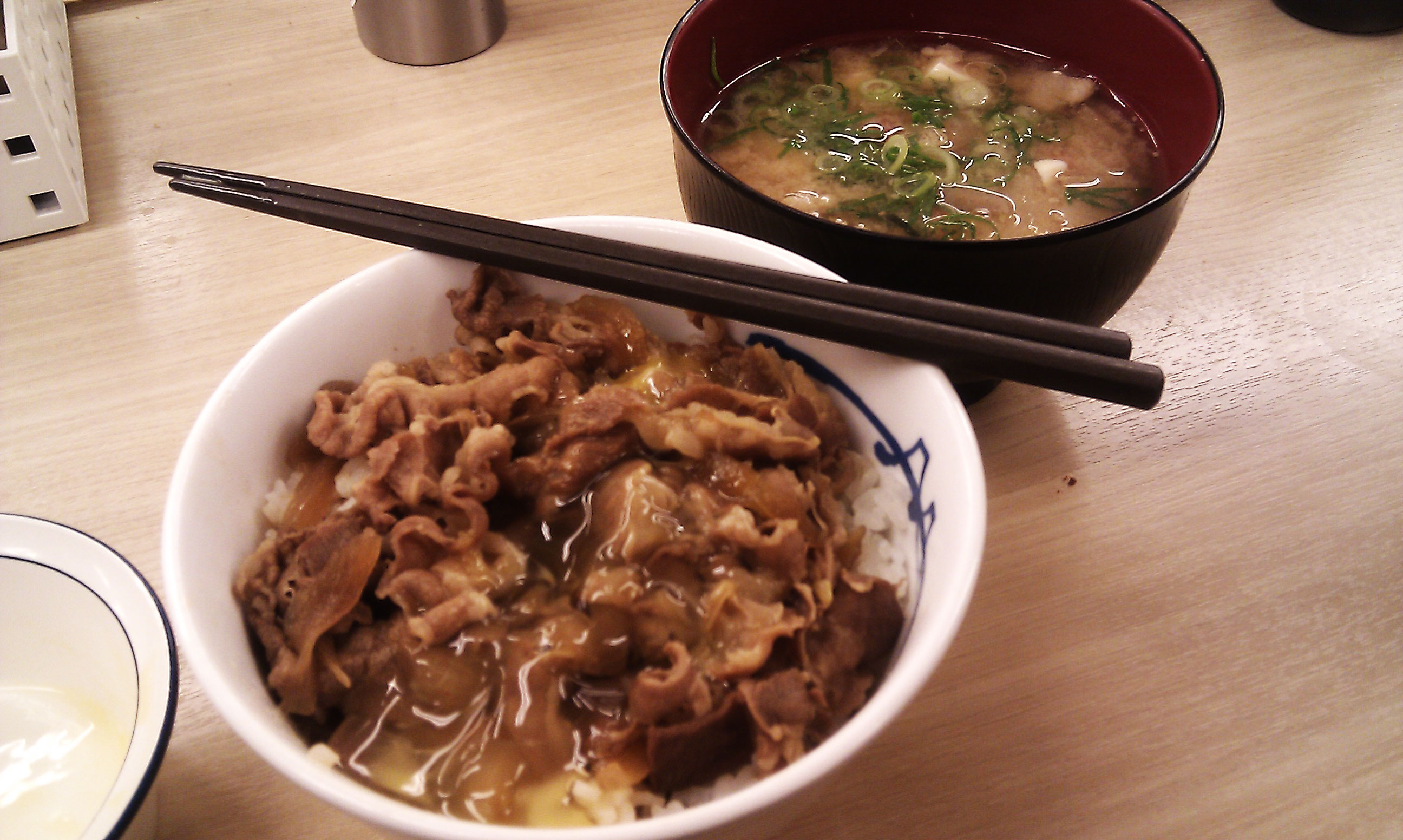 Yoshinoya 01